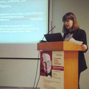 5th Greek Congress for Cognitive and Behavior Psychotherapies, Patras 2017
