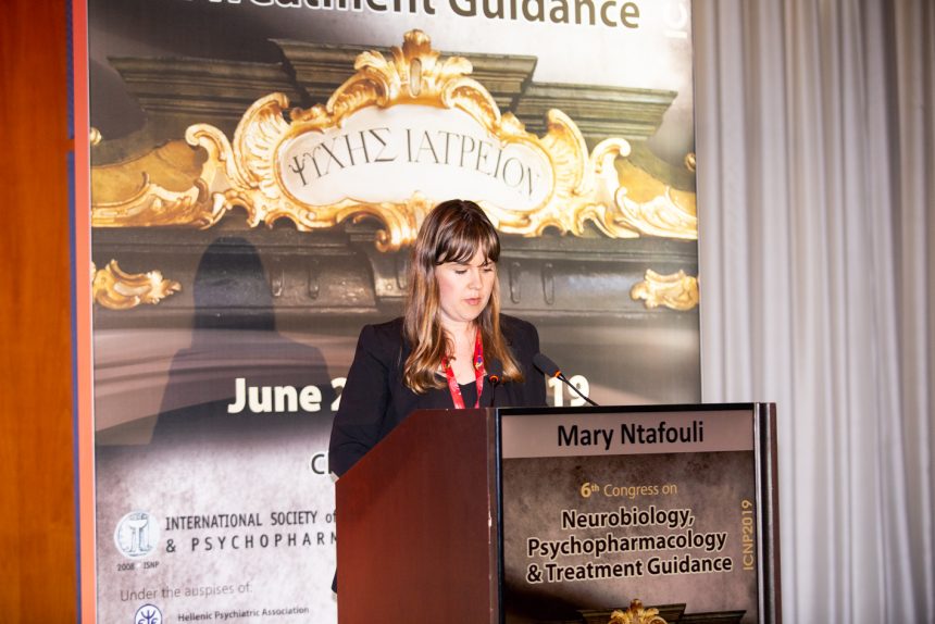 6th Neurobiology Congress on Neurobiology, Psychopharmacology & Treatment Guidance, Chalkidiki 2019 6th Neurobiology Congress on Neurobiology, Psychopharmacology & Treatment Guidance, Chalkidiki 2019